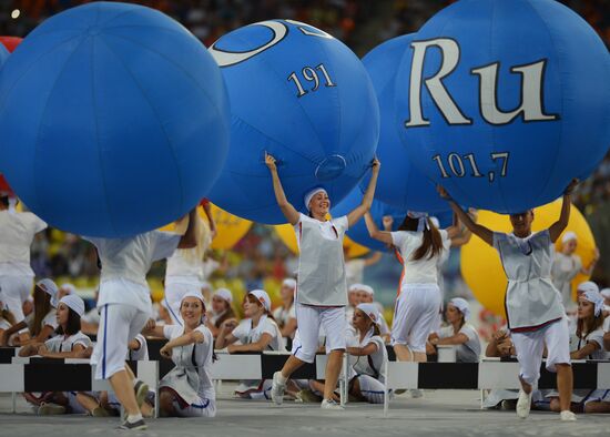 World Athletics Championships. Day One. Opening Ceremony