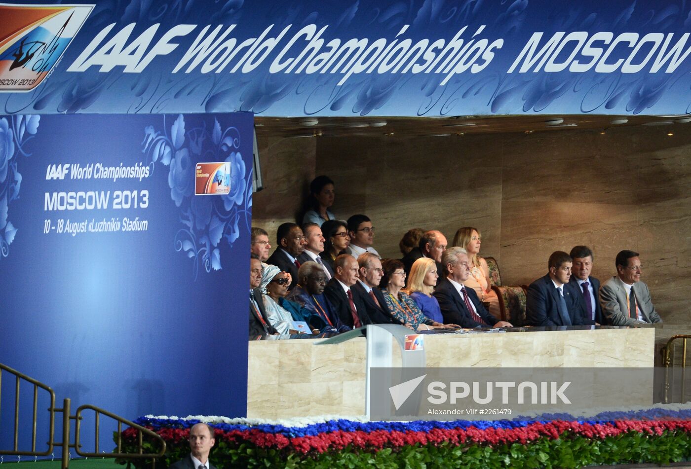 World Athletics Championships. Day One. Opening Ceremony