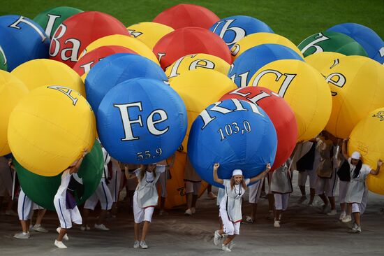 World Athletics Championships. Day One. Opening Ceremony