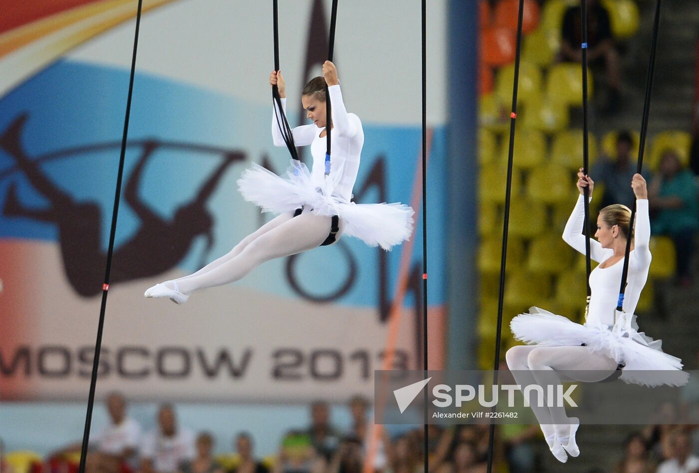 World Athletics Championships. Day One. Opening Ceremony