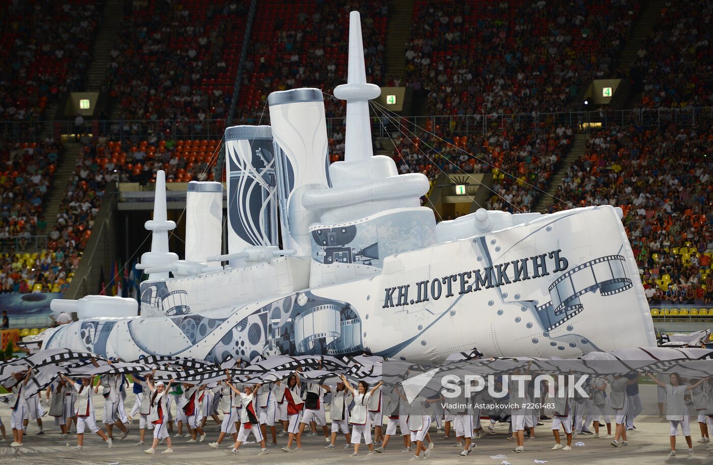 World Athletics Championships. Day One. Opening Ceremony