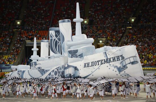World Athletics Championships. Day One. Opening Ceremony