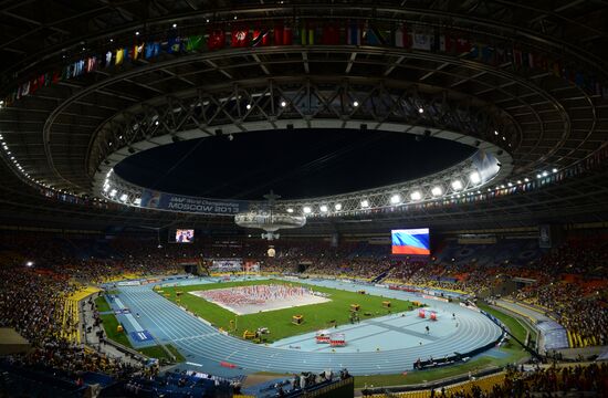 World Athletics Championships. Day One. Opening Ceremony