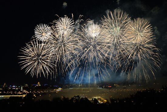 World Athletics Championships. Day One. Opening Ceremony
