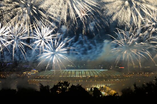 World Athletics Championships. Day One. Opening Ceremony