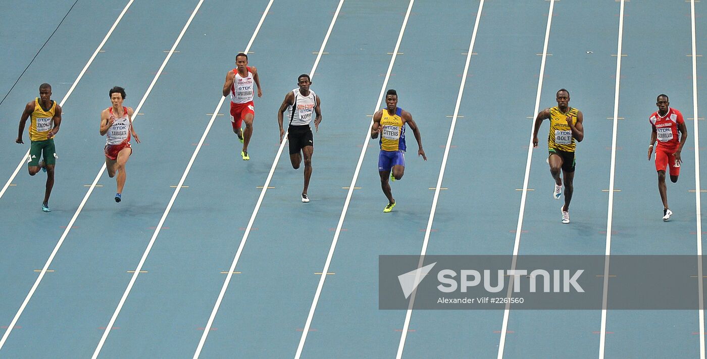 2013 IAAF World Championships. Day One. Evening session