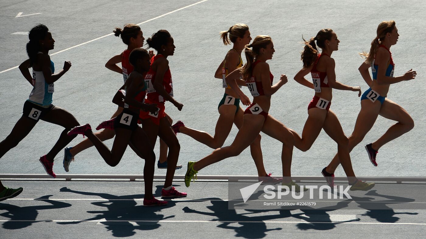2013 IAAF World Championships. Day 2. Morning session