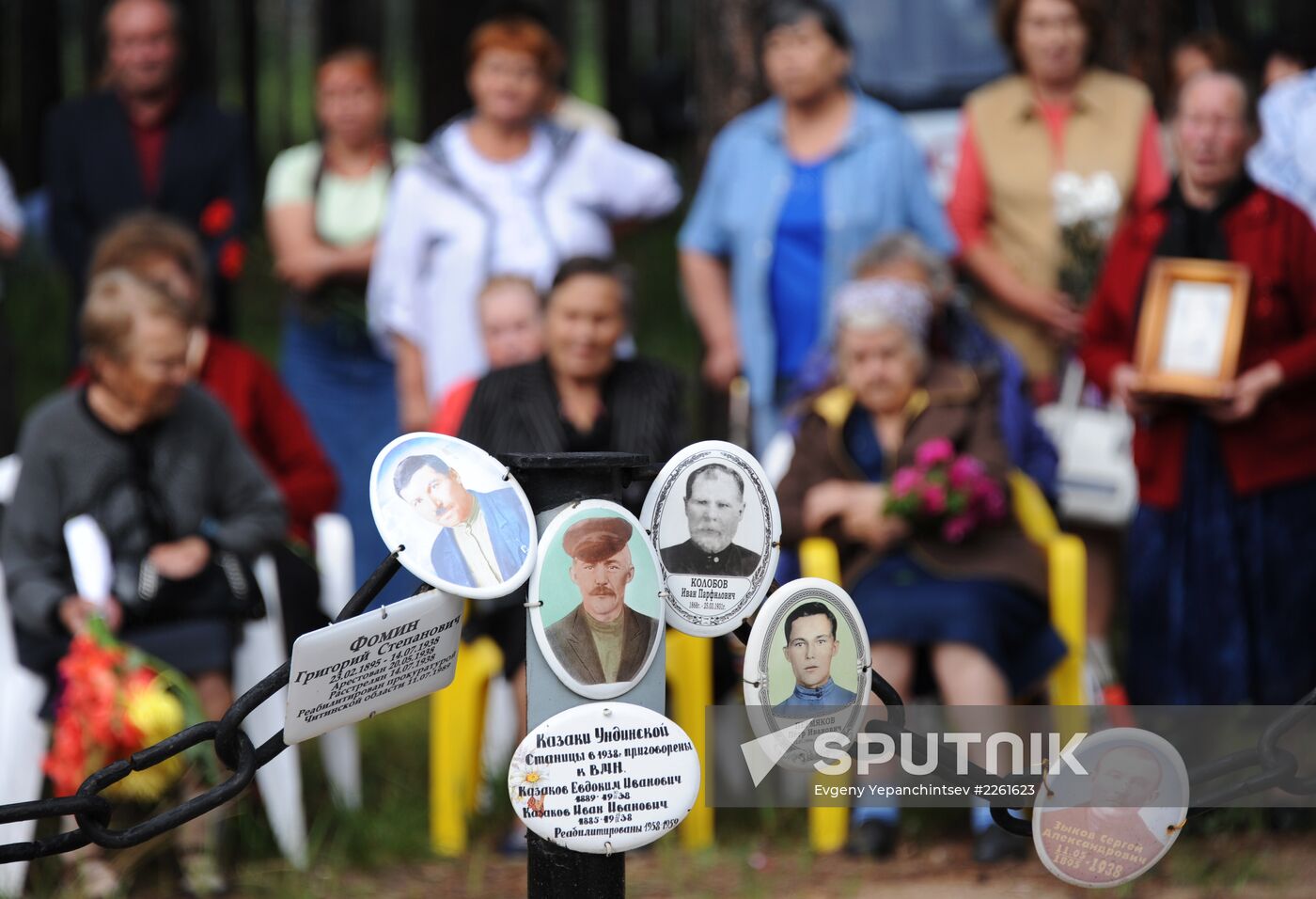 Day of memory of victims of political repressions in Zabaikalye
