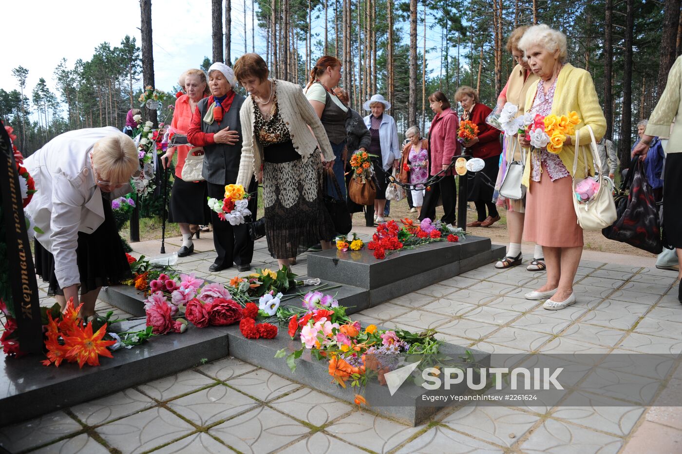 Day of memory of victims of political repressions in Zabaikalye