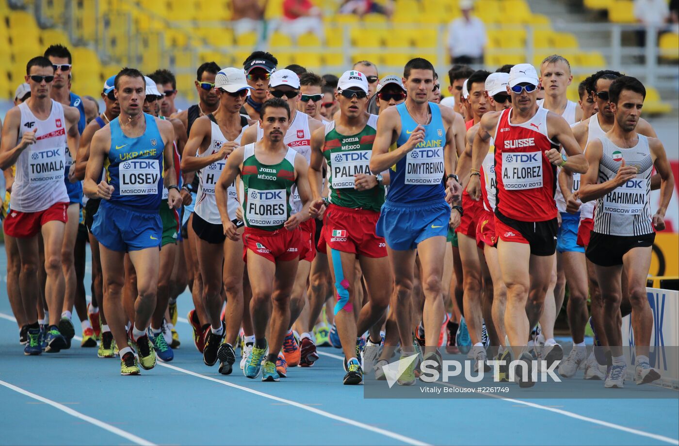 2013 IAAF World Championships. Day 2. Evening session