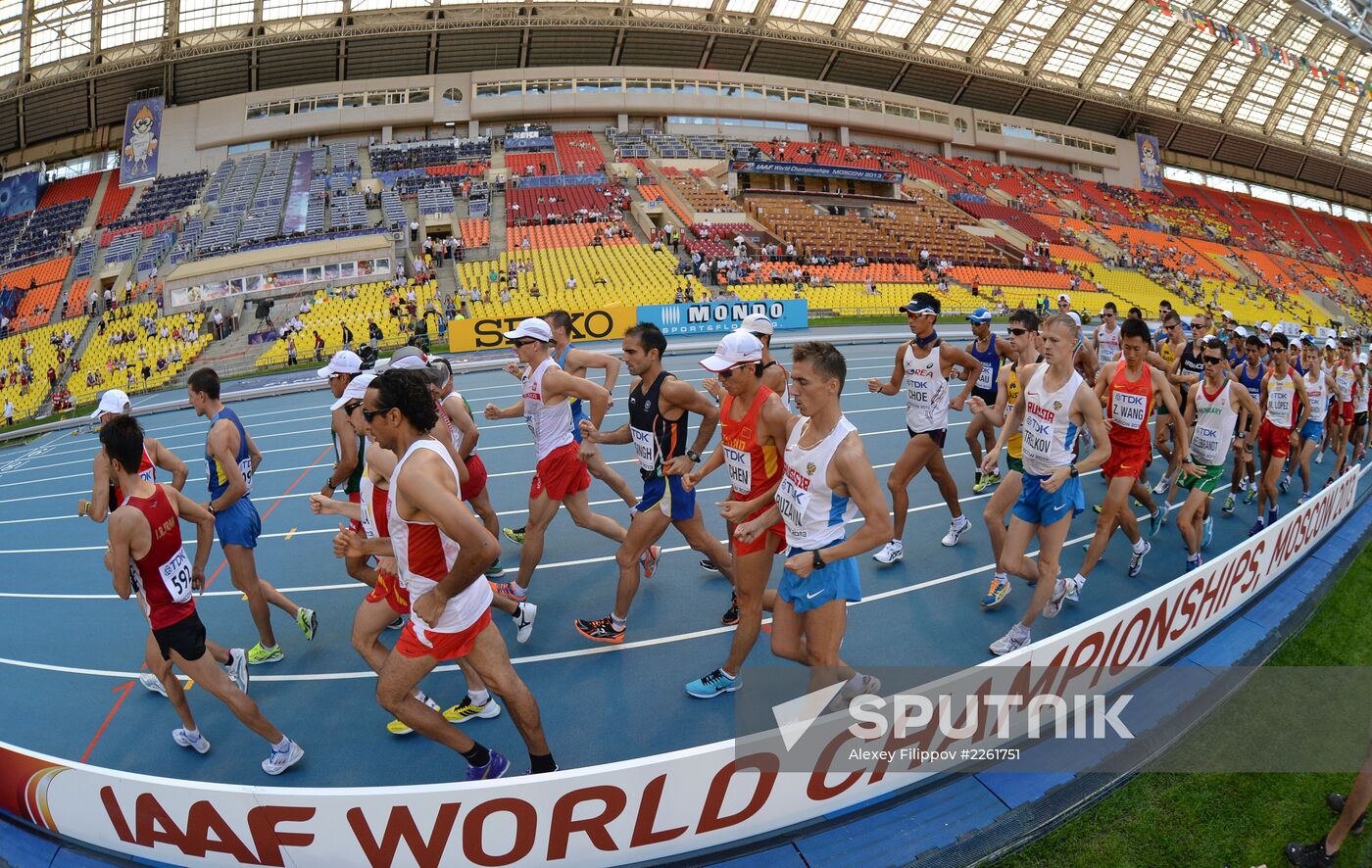 2013 IAAF World Championships. Day 2. Evening session