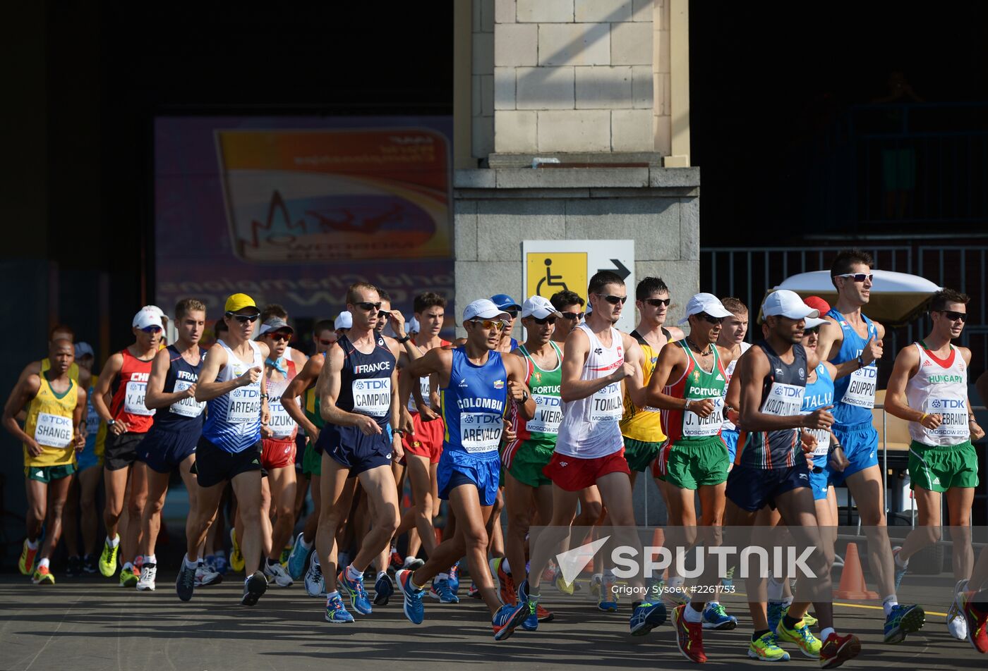 2013 IAAF World Championships. Day 2. Evening session