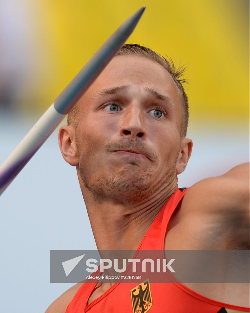 2013 IAAF World Championships. Day 2. Evening session