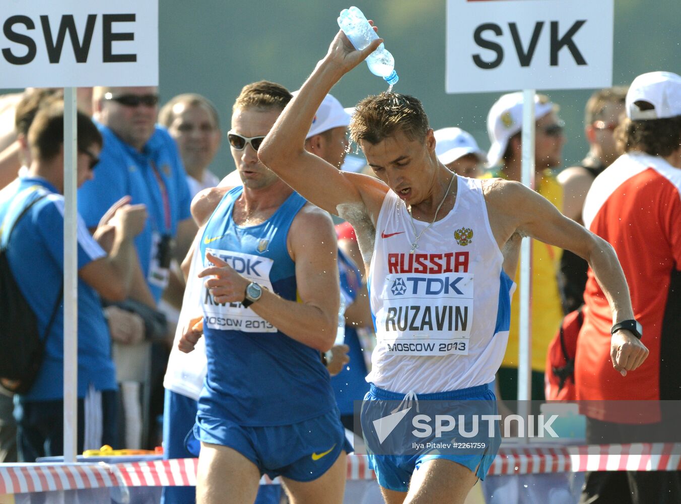 2013 IAAF World Championships. Day 2. Evening session