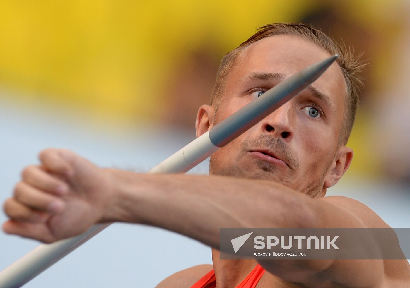 2013 IAAF World Championships. Day 2. Evening session