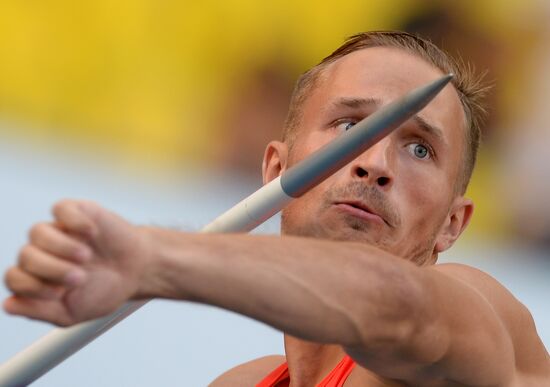 2013 IAAF World Championships. Day 2. Evening session