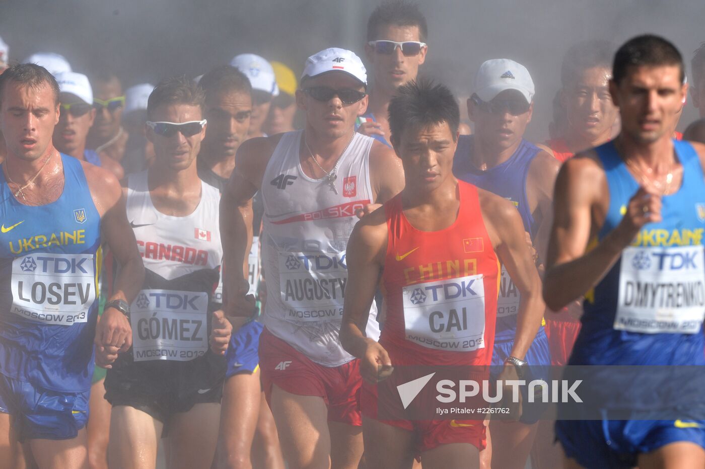 2013 IAAF World Championships. Day 2. Evening session