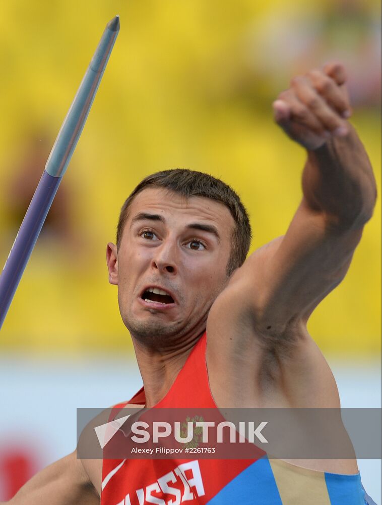 2013 IAAF World Championships. Day 2. Evening session