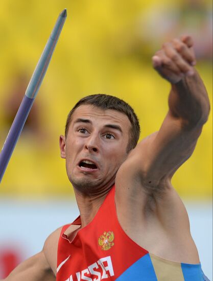 2013 IAAF World Championships. Day 2. Evening session