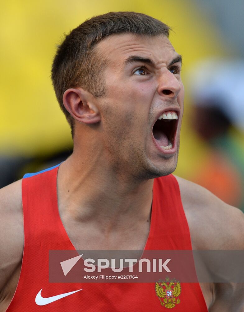 2013 IAAF World Championships. Day 2. Evening session