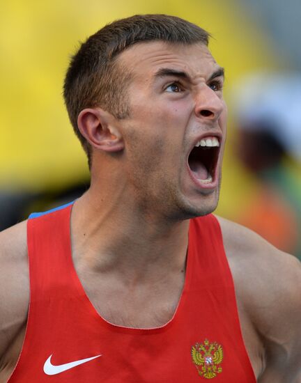 2013 IAAF World Championships. Day 2. Evening session