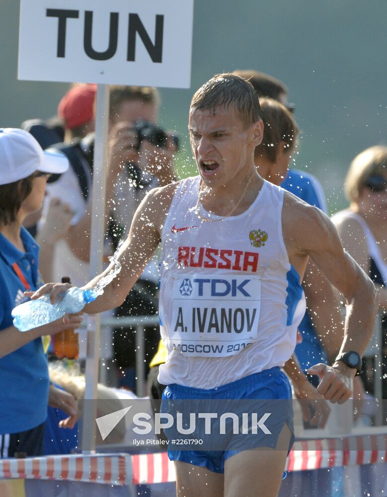 2013 IAAF World Championships. Day 2. Evening session