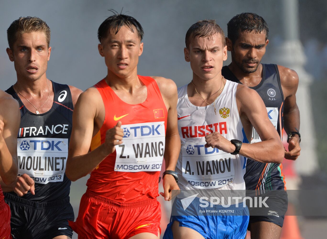 2013 IAAF World Championships. Day 2. Evening session