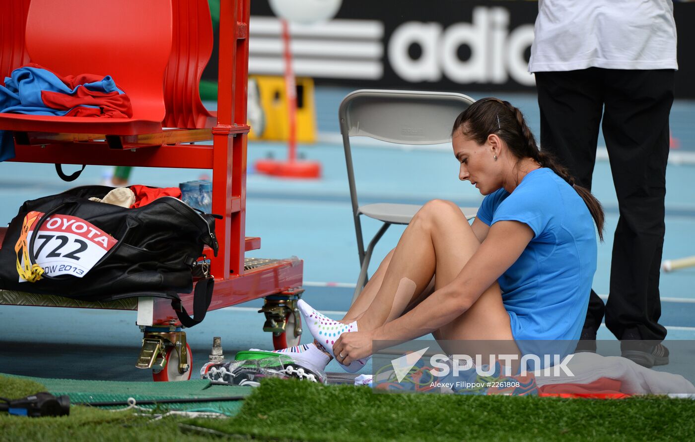 2013 IAAF World Championships. Day 2. Evening session