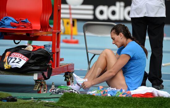 2013 IAAF World Championships. Day 2. Evening session