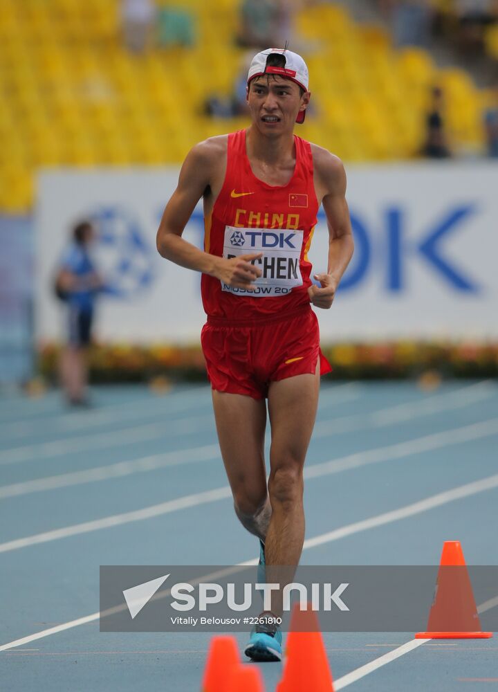 2013 IAAF World Championships. Day 2. Evening session