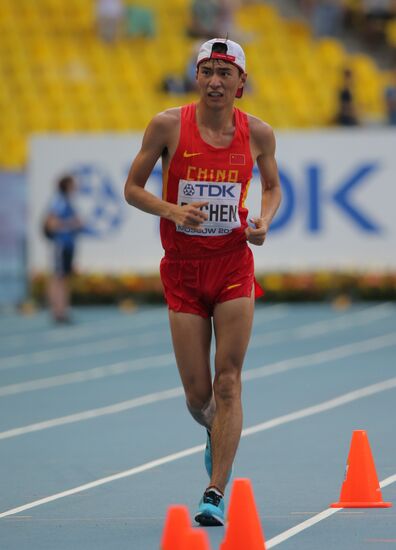 2013 IAAF World Championships. Day 2. Evening session