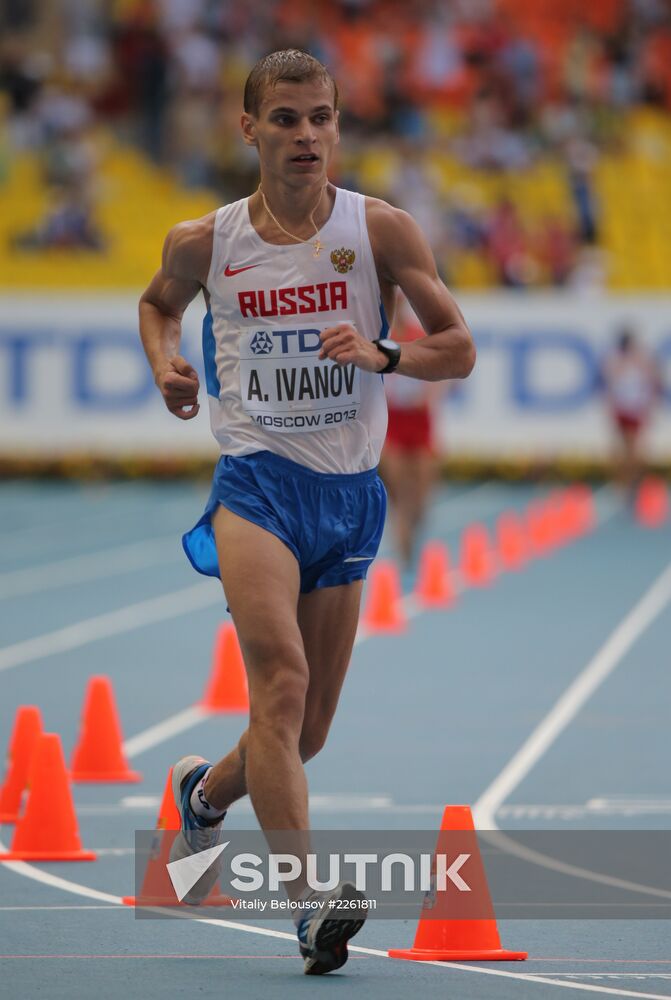 2013 IAAF World Championships. Day 2. Evening session