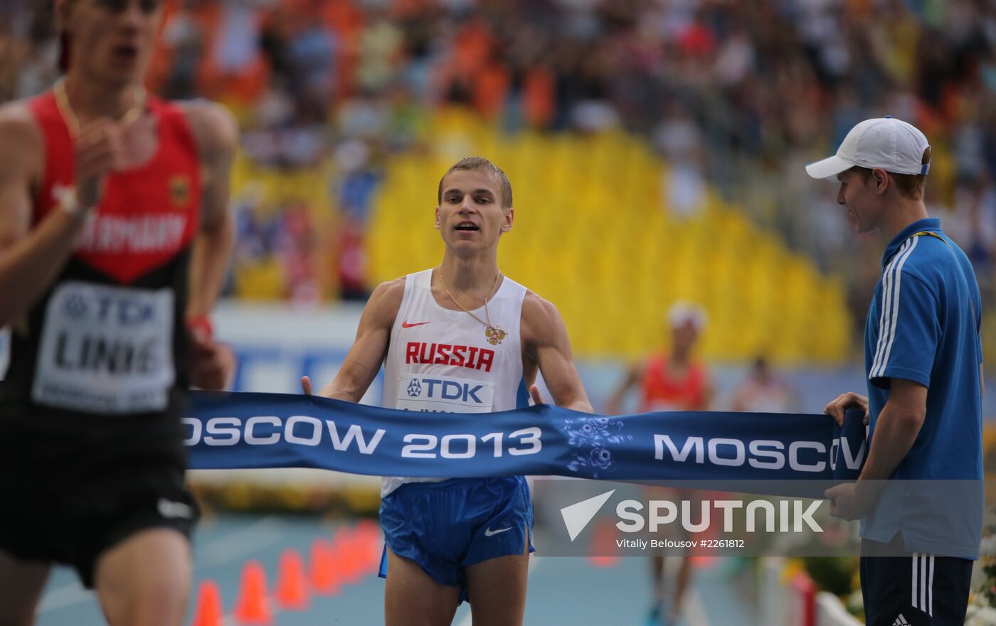 2013 IAAF World Championships. Day 2. Evening session
