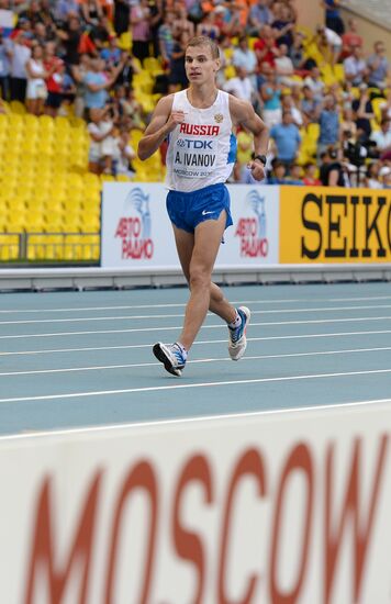 2013 IAAF World Championships. Day 2. Evening session