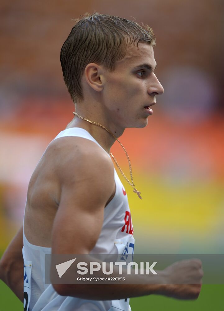 2013 IAAF World Championships. Day 2. Evening session