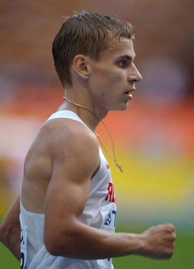 2013 IAAF World Championships. Day 2. Evening session