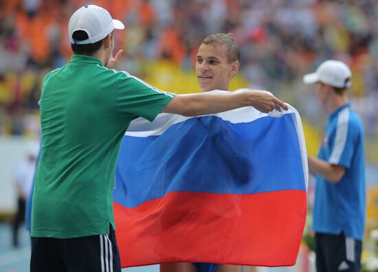 2013 IAAF World Championships. Day 2. Evening session