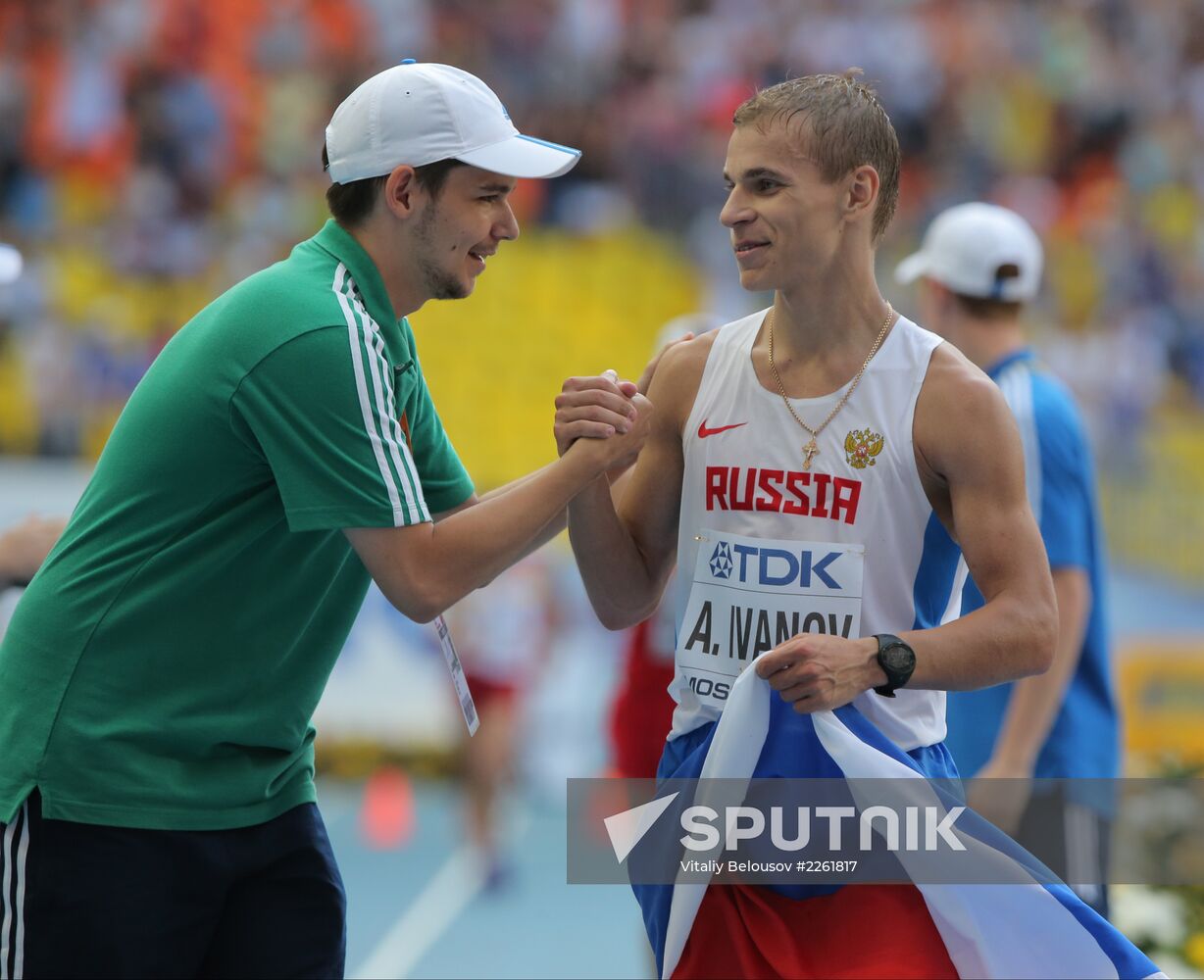 2013 IAAF World Championships. Day 2. Evening session