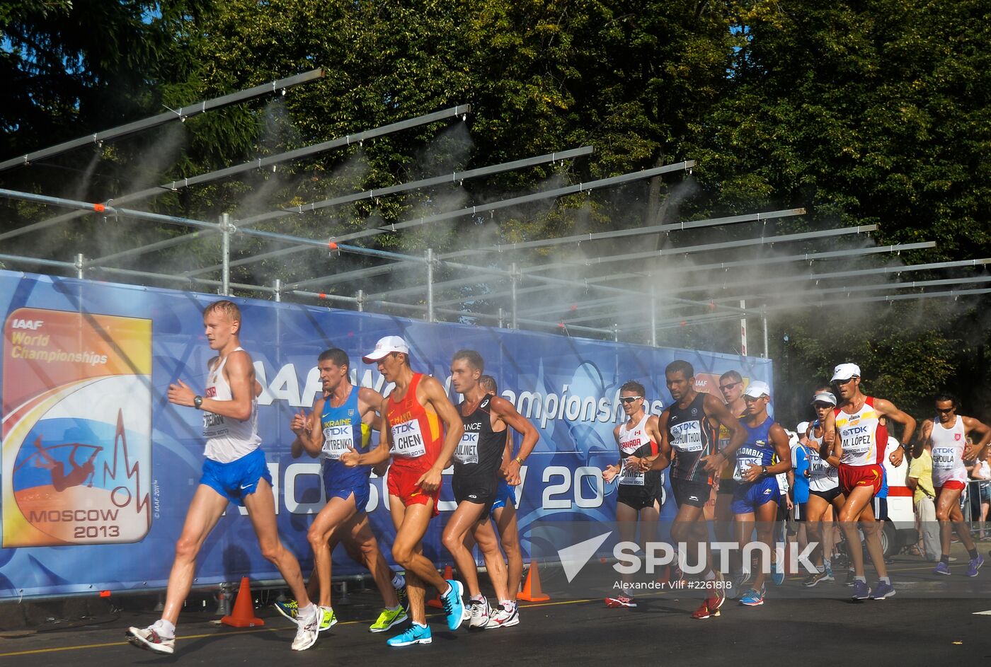2013 IAAF World Championships. Day 2. Evening session
