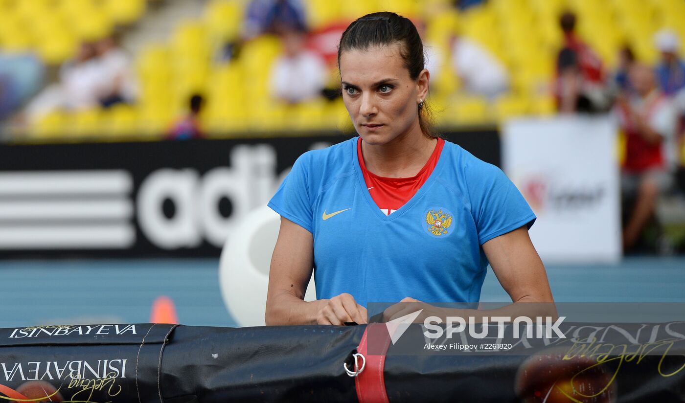 2013 IAAF World Championships. Day 2. Evening session