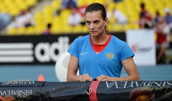 2013 IAAF World Championships. Day 2. Evening session