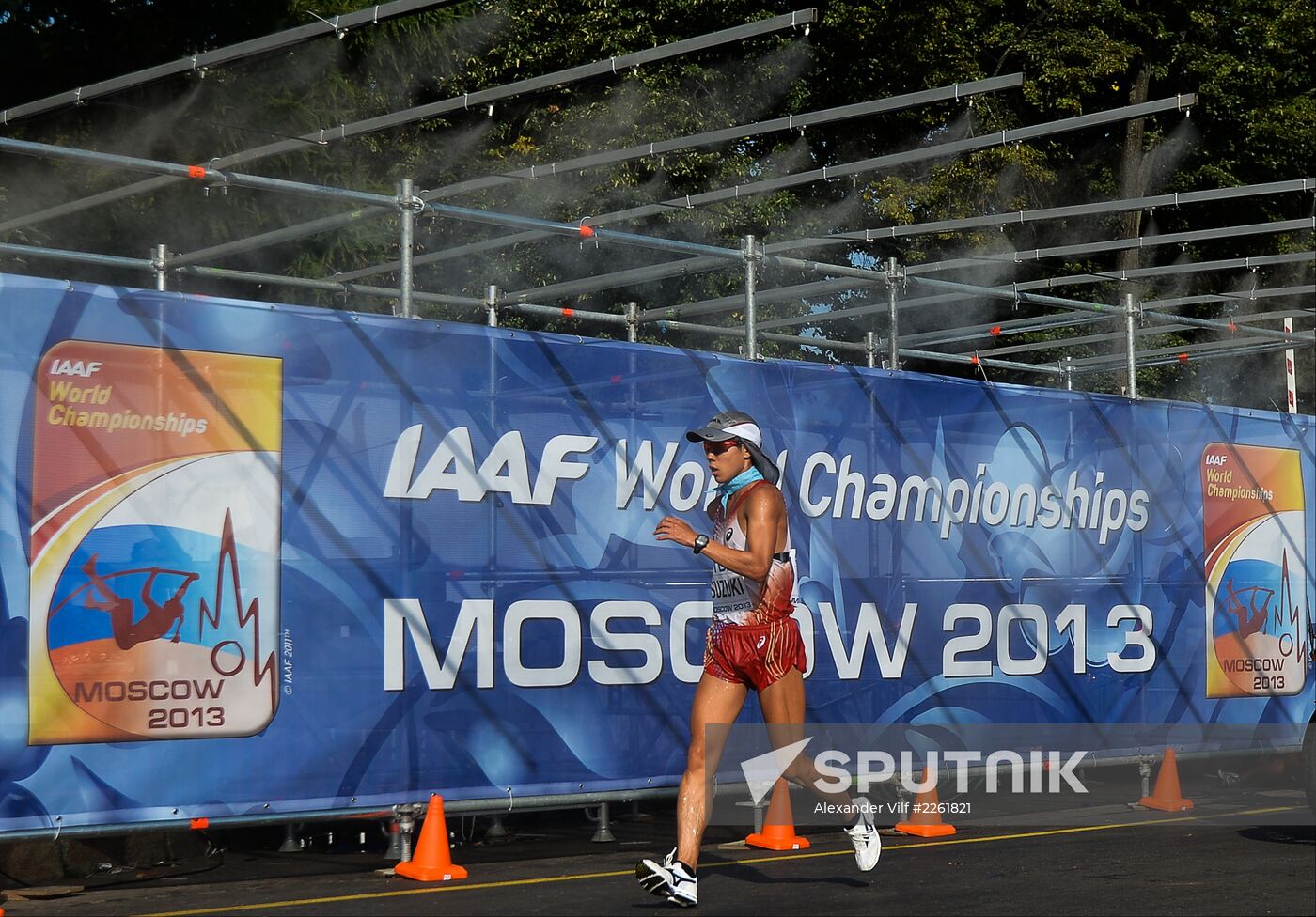 2013 IAAF World Championships. Day 2. Evening session