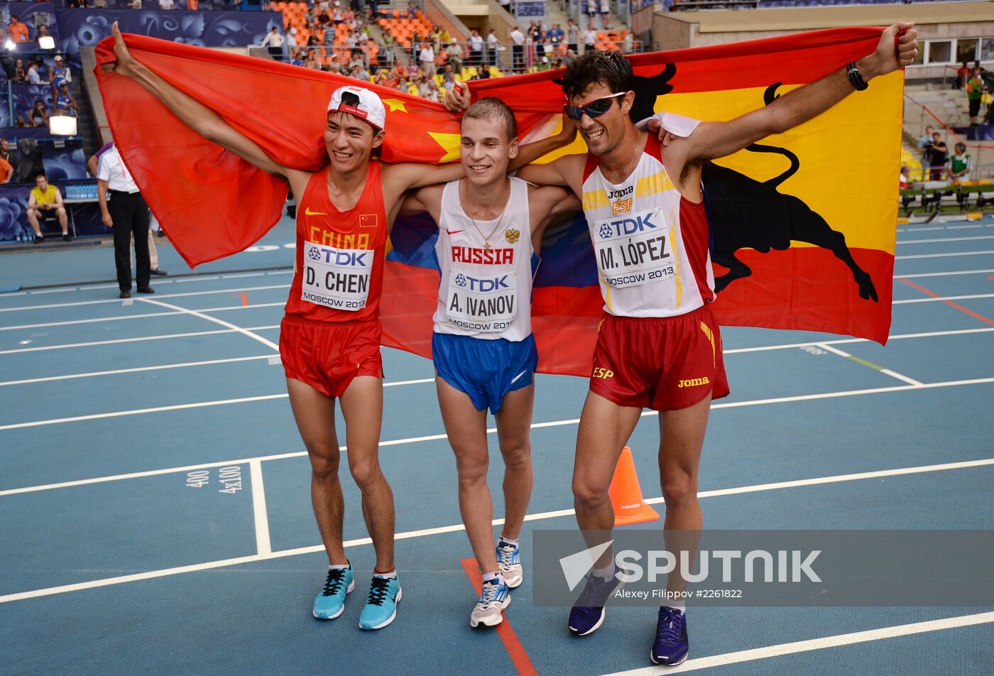 2013 IAAF World Championships. Day 2. Evening session