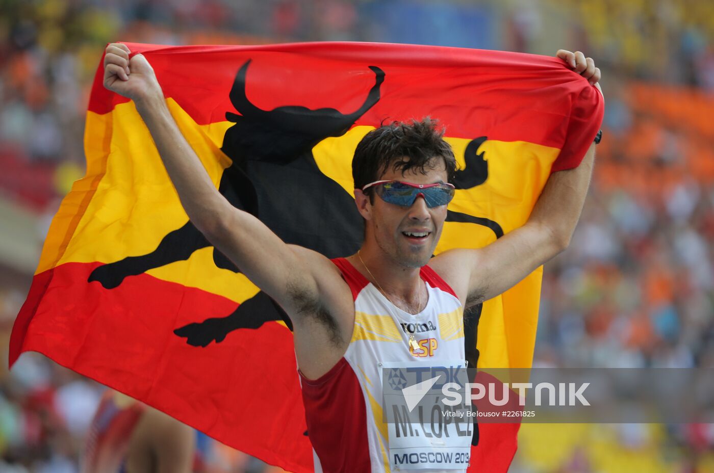 2013 IAAF World Championships. Day 2. Evening session