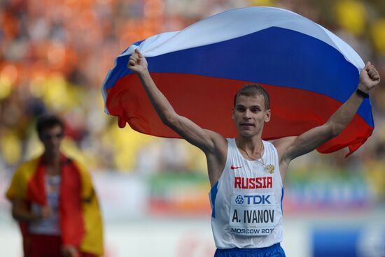 2013 IAAF World Championships. Day 2. Evening session