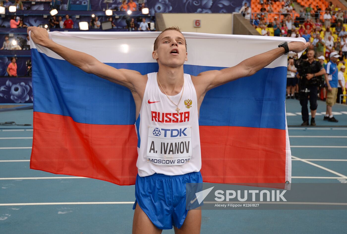 2013 IAAF World Championships. Day 2. Evening session