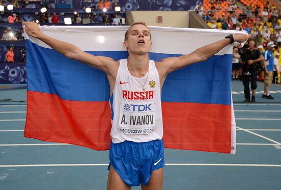 2013 IAAF World Championships. Day 2. Evening session