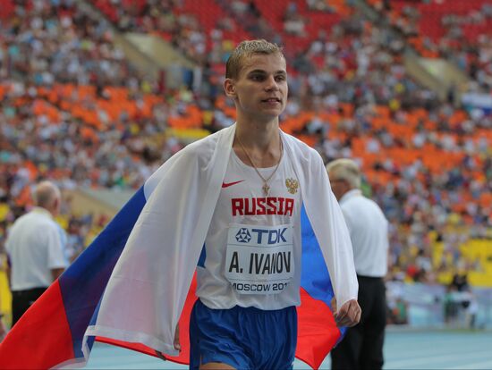 2013 IAAF World Championships. Day 2. Evening session