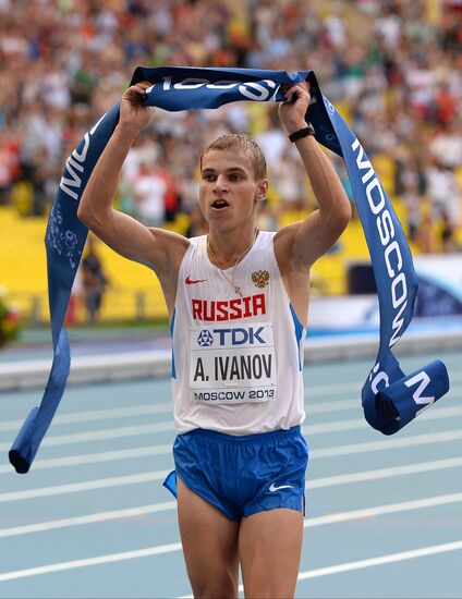 2013 IAAF World Championships. Day 2. Evening session