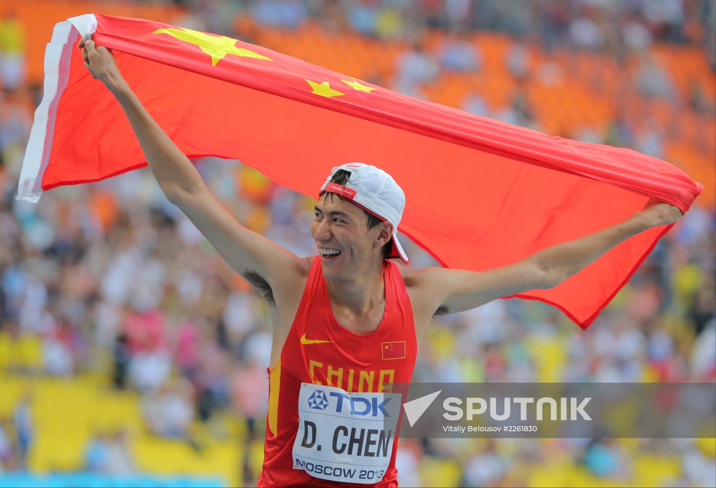 2013 IAAF World Championships. Day 2. Evening session